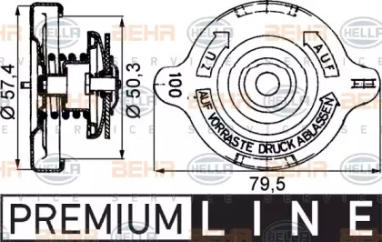 Запор HELLA 8MY 376 742-181