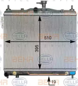 Теплообменник HELLA 8MK 376 762-011