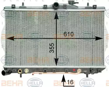 Теплообменник HELLA 8MK 376 762-051