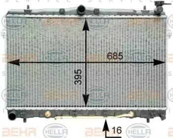 Теплообменник HELLA 8MK 376 762-091