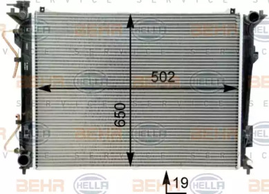 Теплообменник HELLA 8MK 376 762-251