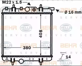 Теплообменник HELLA 8MK 376 771-481