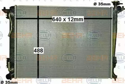 Теплообменник HELLA 8MK 376 787-561