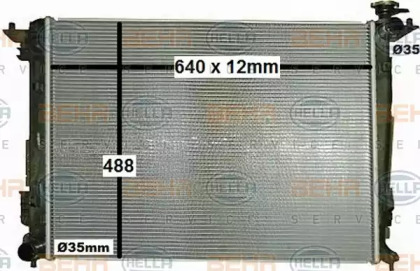 Теплообменник HELLA 8MK 376 787-571