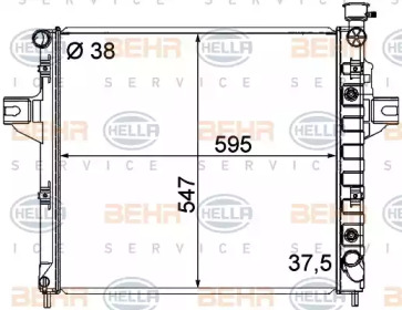 Теплообменник HELLA 8MK 376 790-091