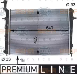 Теплообменник HELLA 8MK 376 790-111