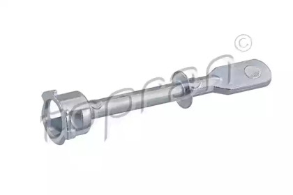 Система управления ручки TOPRAN 110 555