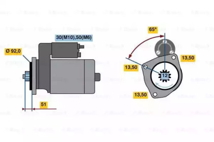 Стартер BOSCH 0 001 261 002