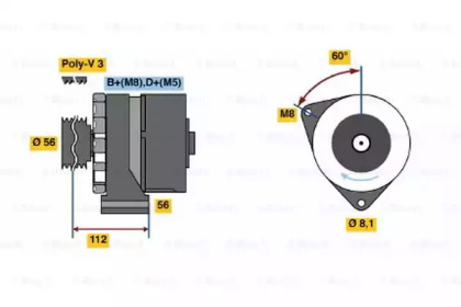 Генератор BOSCH 0 120 469 012