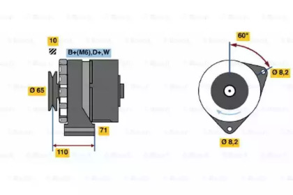 Генератор BOSCH 0 986 037 880