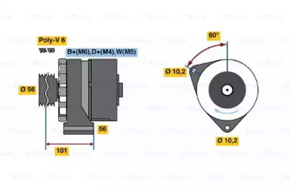 Генератор BOSCH 0 120 488 133