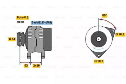 Генератор BOSCH 0 123 110 008