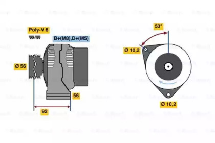 Генератор BOSCH 0 986 039 780