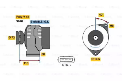 Генератор BOSCH 0 986 046 040