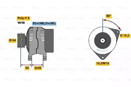 Генератор BOSCH 0 124 225 018