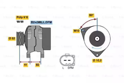 Генератор BOSCH 0 124 515 042