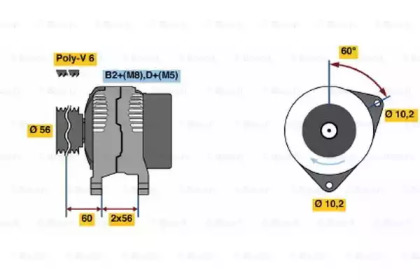 Генератор BOSCH 0 124 525 013