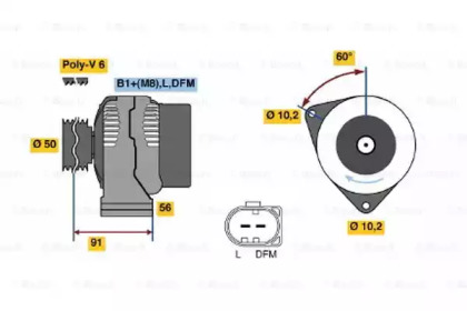 Генератор BOSCH 0 124 515 056