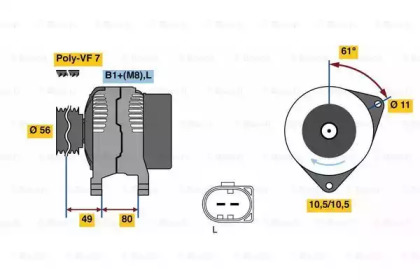 Генератор BOSCH 0 124 525 216