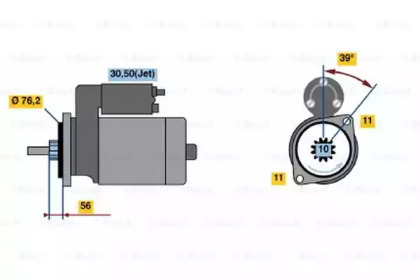 Стартер BOSCH 0 986 016 700