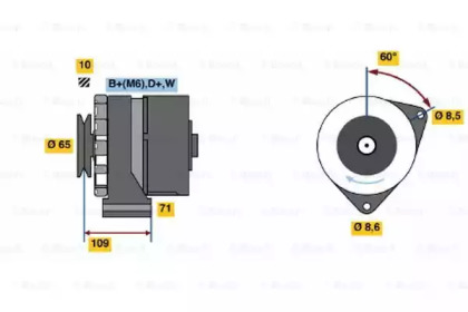 Генератор BOSCH 0 986 036 490