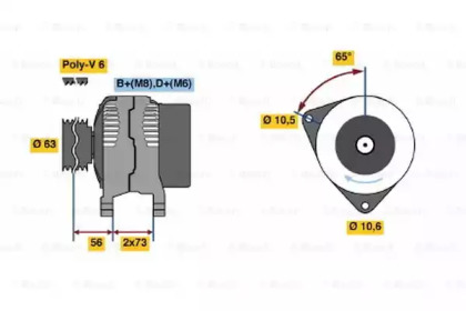 Генератор BOSCH 0 986 039 220