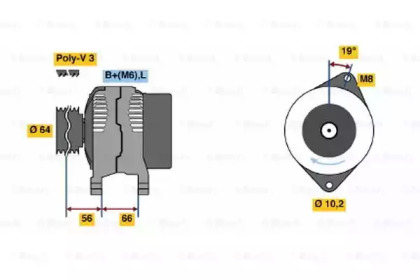 Генератор BOSCH 0 986 042 121