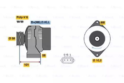 Генератор BOSCH 0 986 045 051