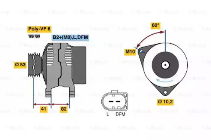 Генератор BOSCH 0 986 046 520