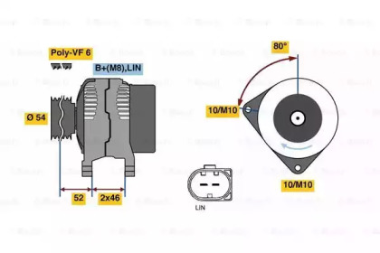 Генератор BOSCH 0 986 047 960