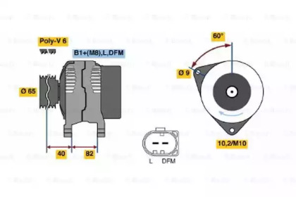 Генератор BOSCH 0 986 048 120