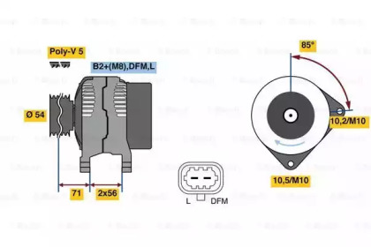 Генератор BOSCH 0 986 049 990