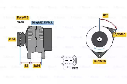 Генератор BOSCH 0 986 081 380