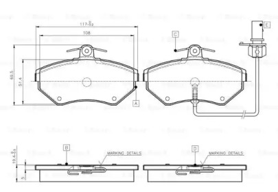 Комплект тормозных колодок BOSCH 0 986 TB2 312