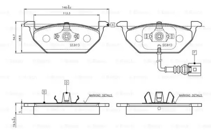 Комплект тормозных колодок BOSCH 0 986 TB2 314