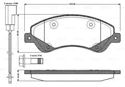 Комплект тормозных колодок BOSCH 0 986 TB2 952