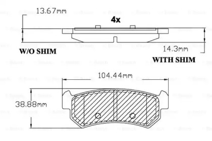 Комплект тормозных колодок BOSCH F 03B 150 138