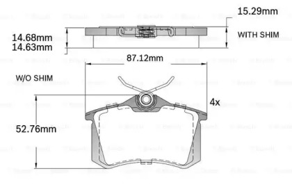 Комплект тормозных колодок BOSCH F 03B 150 217