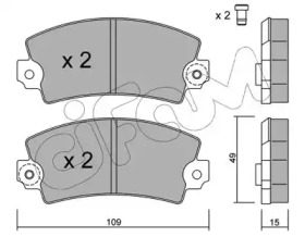 Комплект тормозных колодок CIFAM 822-005-0