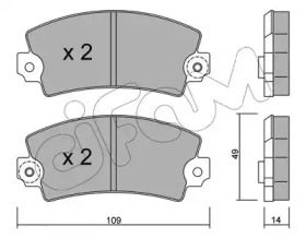 Комплект тормозных колодок CIFAM 822-005-1