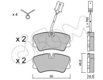 Комплект тормозных колодок CIFAM 822-065-0