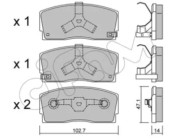Комплект тормозных колодок CIFAM 822-240-0