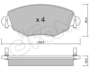 Комплект тормозных колодок CIFAM 822-318-0