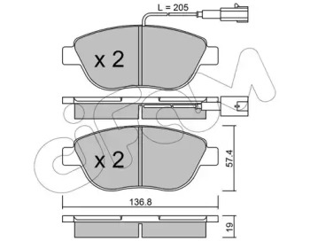 Комплект тормозных колодок CIFAM 822-322-3