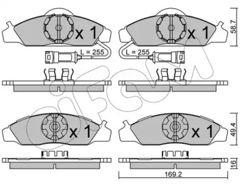 Комплект тормозных колодок CIFAM 822-368-0