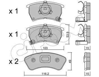 Комплект тормозных колодок CIFAM 822-386-0