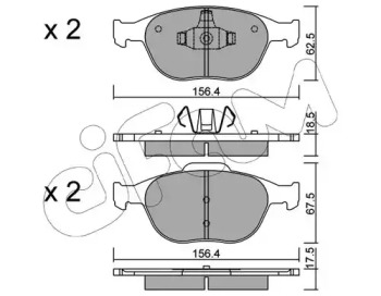 Комплект тормозных колодок CIFAM 822-533-0