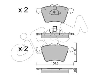 Комплект тормозных колодок CIFAM 822-550-2