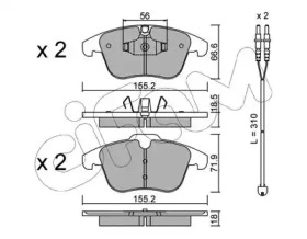 Комплект тормозных колодок CIFAM 822-675-5K