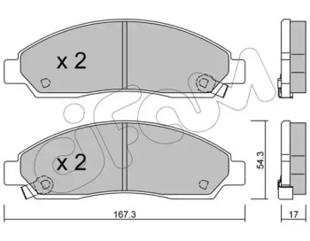 Комплект тормозных колодок CIFAM 822-731-0